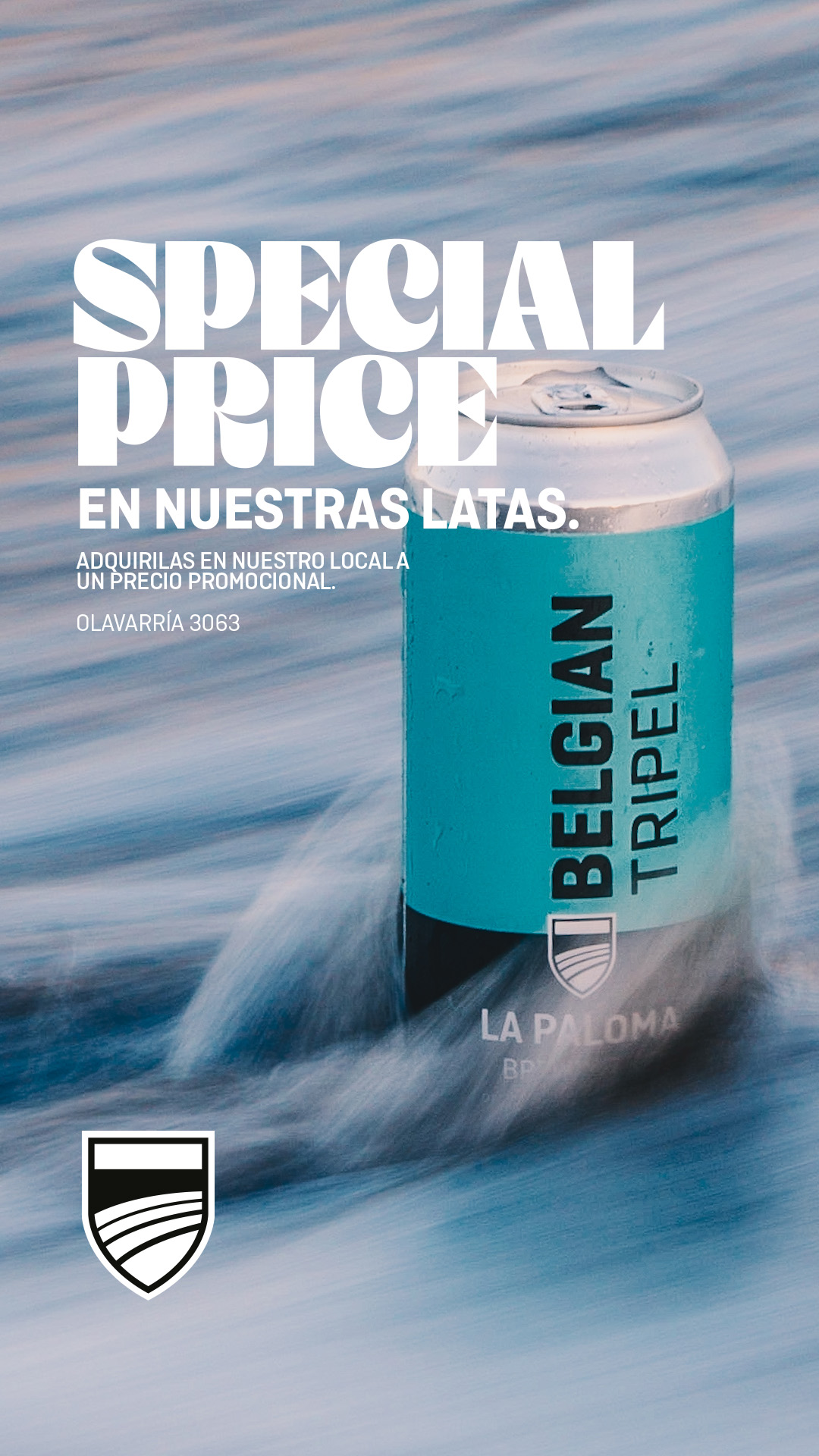 La Paloma Bruder Vertical 1